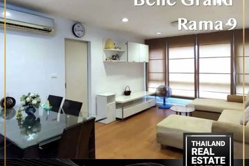 2 Bedroom Condo for sale in Belle Grand Rama 9, Huai Khwang, Bangkok near MRT Phra Ram 9