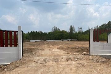 Land for sale in Nong Prue, Chonburi