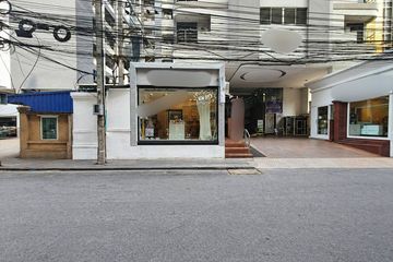 Commercial for rent in Khlong Toei Nuea, Bangkok near BTS Ploen Chit
