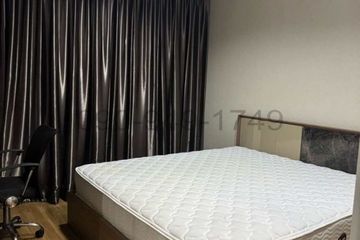 2 Bedroom Condo for rent in The Tree Interchange, Bang Sue, Bangkok near MRT Tao Poon
