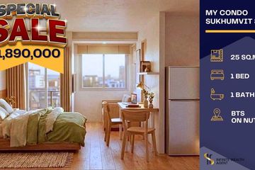 1 Bedroom Condo for sale in My Condo Sukhumvit 81, Bang Chak, Bangkok near BTS On Nut