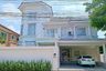 4 Bedroom House for sale in Na Kluea, Chonburi
