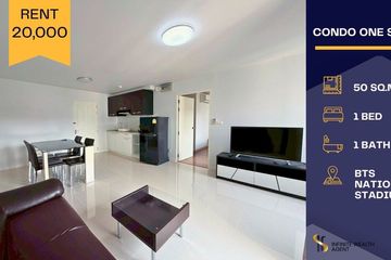 1 Bedroom Condo for rent in Condo One Siam, Wang Mai, Bangkok near BTS National Stadium