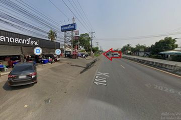 Land for sale in Khilek, Chiang Mai