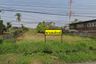 Land for sale in Khilek, Chiang Mai