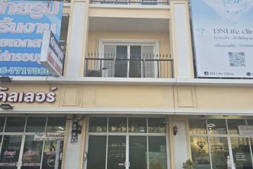 3 Bedroom Townhouse for sale in Sisa Chorakhe Yai, Samut Prakan