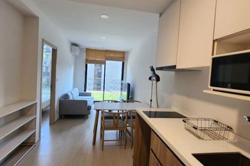 1 Bedroom Condo for rent in Noble Ambience Sukhumvit 42, Phra Khanong, Bangkok near BTS Ekkamai