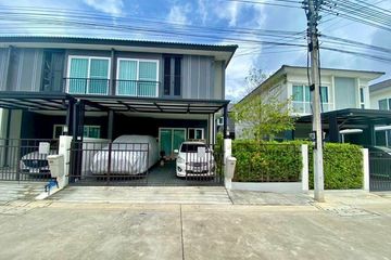 3 Bedroom House for sale in Supalai Ville Pattaya-Motorway, Nong Prue, Chonburi