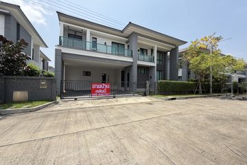 5 Bedroom House for sale in The City Ratchaphruek-Suanphak, Wat Chalo, Nonthaburi