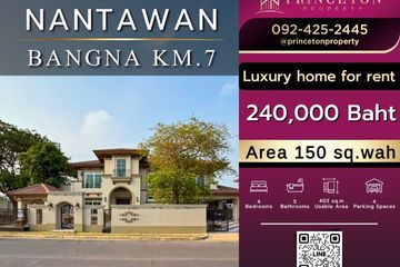 4 Bedroom House for rent in Nantawan Bangna Km.7, Bang Kaeo, Samut Prakan