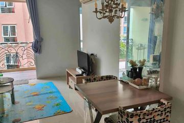 1 Bedroom Condo for rent in Atlantis Condo Resort, Nong Prue, Chonburi