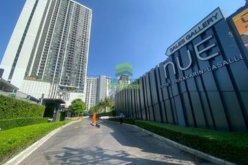 1 Bedroom Condo for sale in Samrong Nuea, Samut Prakan near MRT Si La Salle