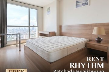 1 Bedroom Condo for rent in Rhythm Ratchada-Huai Khwang, Din Daeng, Bangkok near MRT Huai Khwang