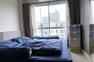 1 Bedroom Condo for sale in The Niche ID Bangkhae, Bang Khae, Bangkok near MRT Bang Khae