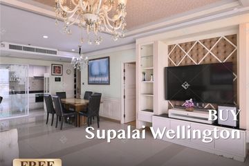 3 Bedroom Condo for sale in Supalai Wellington, Huai Khwang, Bangkok near MRT Thailand Cultural Centre