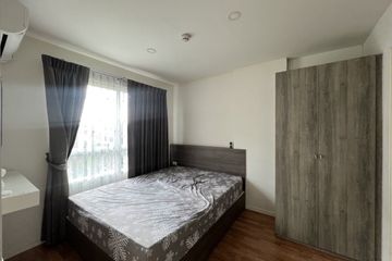 1 Bedroom Condo for sale in Lumpini Ville Ratburana - River View 2, Bang Pakok, Bangkok