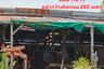 Land for sale in Krachio, Phra Nakhon Si Ayutthaya
