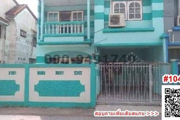 4 Bedroom House for rent in Khan Na Yao, Bangkok near MRT East Outer Ring Road