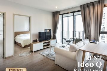 2 Bedroom Condo for rent in Ideo Q Ratchathewi, Thanon Phaya Thai, Bangkok near BTS Ratchathewi