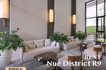 2 Bedroom Condo for rent in NUE District R9, Huai Khwang, Bangkok near MRT Phra Ram 9