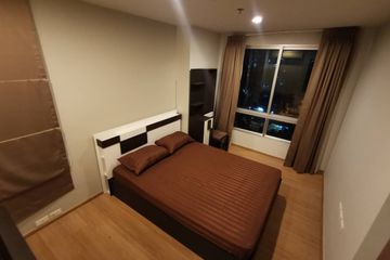 2 Bedroom Condo for rent in The Base Sukhumvit 77, Phra Khanong Nuea, Bangkok near BTS On Nut