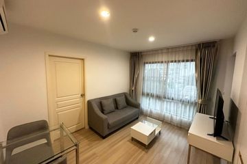 1 Bedroom Condo for Sale or Rent in The Nest Sukhumvit 22, Khlong Toei, Bangkok near BTS Phrom Phong