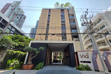3 Bedroom Condo for sale in Via 61, Khlong Tan Nuea, Bangkok near BTS Ekkamai