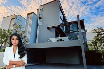 4 Bedroom House for Sale or Rent in VIVE Krungthep Kreetha, Saphan Sung, Bangkok