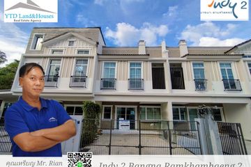 3 Bedroom Townhouse for Sale or Rent in Indy 2 Bangna-Ramkhamhaeng 2, Dokmai, Bangkok