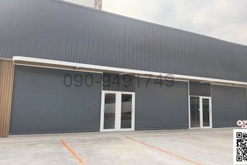 Warehouse / Factory for rent in Suan Luang, Bangkok