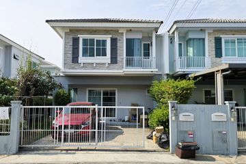 3 Bedroom House for sale in Villaggio Pinklao-Salaya, Sala Klang, Nonthaburi