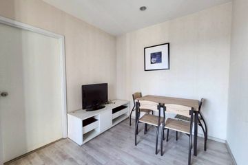 2 Bedroom Condo for rent in Plum Condo Central Station, Sao Thong Hin, Nonthaburi near MRT Sam Yaek Bang Yai