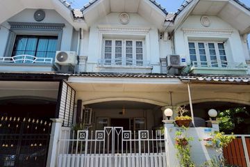 3 Bedroom Townhouse for sale in Baan Monwadee Green Park, Phimon Rat, Nonthaburi
