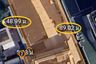 Land for sale in Via 61, Khlong Tan Nuea, Bangkok near BTS Ekkamai