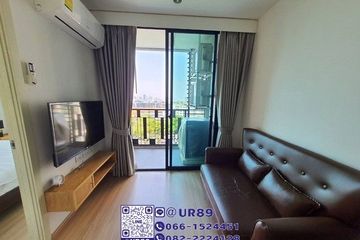1 Bedroom Condo for rent in Artemis Sukhumvit 77, Suan Luang, Bangkok near BTS On Nut