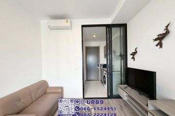 1 Bedroom Condo for rent in Knightsbridge Prime Onnut, Phra Khanong Nuea, Bangkok near BTS On Nut