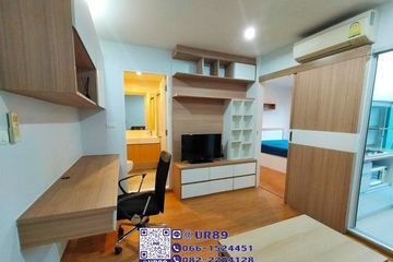 1 Bedroom Condo for rent in U Delight @ Onnut Station, Suan Luang, Bangkok near BTS On Nut