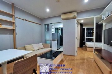 1 Bedroom Condo for rent in U Delight @ Onnut Station, Suan Luang, Bangkok near BTS On Nut