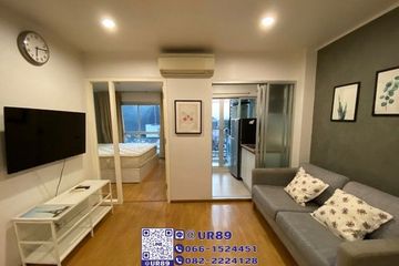 1 Bedroom Condo for rent in U Delight @ Onnut Station, Suan Luang, Bangkok near BTS On Nut