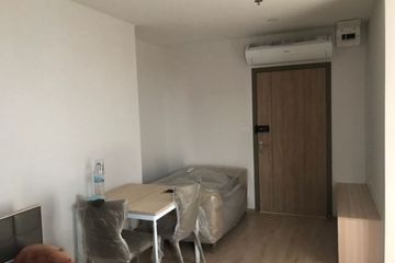 1 Bedroom Condo for rent in IDEO O2, Bang Na, Bangkok near BTS Bang Na