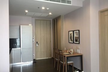 1 Bedroom Condo for rent in The XXXIX by Sansiri, Khlong Tan Nuea, Bangkok near BTS Phrom Phong