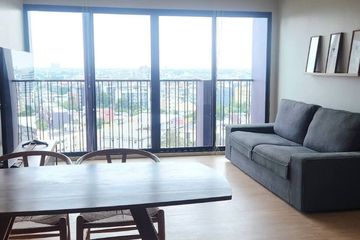 1 Bedroom Condo for rent in Noble Reveal, Phra Khanong Nuea, Bangkok near BTS Thong Lo