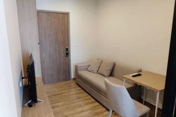 1 Bedroom Condo for rent in NICHE MONO Sukhumvit - Bearing, Samrong Nuea, Samut Prakan near BTS Bearing