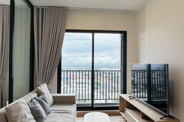1 Bedroom Condo for rent in NICHE MONO Sukhumvit - Bearing, Samrong Nuea, Samut Prakan near BTS Bearing