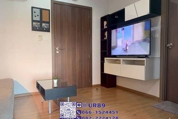 1 Bedroom Condo for rent in The Base Sukhumvit 77, Phra Khanong Nuea, Bangkok near BTS On Nut