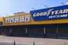 Commercial for rent in Lat Yao, Bangkok near BTS Ratchayothin