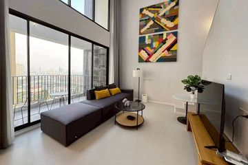 2 Bedroom Condo for rent in Pela Wutthakat, Talat Phlu, Bangkok near BTS Wutthakat