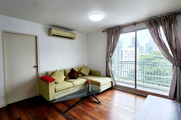 2 Bedroom Condo for sale in 49 Plus, Khlong Tan Nuea, Bangkok near BTS Phrom Phong
