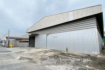 Warehouse / Factory for rent in Bang Chan, Bangkok