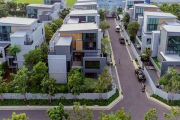 4 Bedroom House for rent in VIVE Krungthep Kreetha, Saphan Sung, Bangkok
